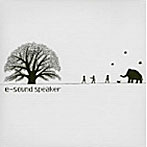e-sound speaker/ノオト