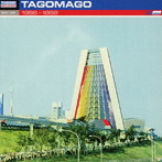 TAGOMAGO/TRANSONIC ARCHI