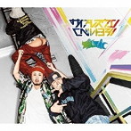 サイプレス上野とロベルト吉野/TIC TAC