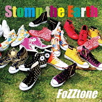【クリックで詳細表示】FoZZtone/Stomp the Earth