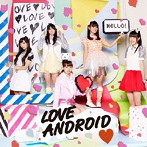 LOVE ANDROID/救世主☆テレパシー