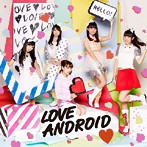 LOVE ANDROID/LOVE LOVE