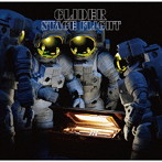 Glider/STAGE FLIGHT