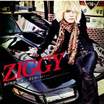 ZIGGY/君の笑顔より美しい花を知らない（DVD付）