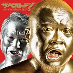 サイプレス上野とロベルト吉野/ザ、ベストテン 10th Anniversary Best（紅）（初回限定盤）（DVD付）