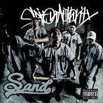 SAND/Spit on authority