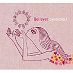 かの香織/Believer