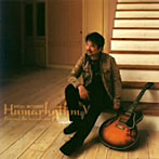 松原正樹/HumarhythmV-Beyond the boundaries-
