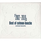 cutman-booche/2002-2010