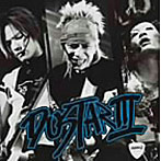 DUSTAR-3/DUSTARIII