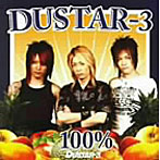 DUSTAR-3/100％