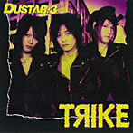 DUSTAR-3/TRIKE