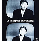 ムッシュかまやつ/-我が名はムッシュ-Je m’appelle Monsieuv