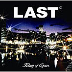 KING OF OPUS/Last