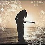 Keison/漂流（DVD付）