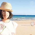 HA〜HA/sotto