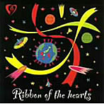 東風/Ribbon of the hearts