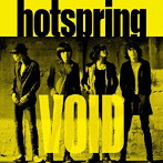 hotspring/VOID
