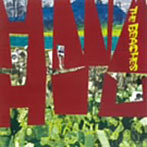 BEACHES/HANA HOU