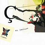 c.cedille/en lecture