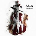 triola/Unstring，string