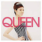 Caede/The Queen Of...’