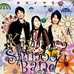 木村至信BAND/オモイウタ