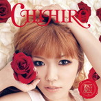 CHIHIRO/C is