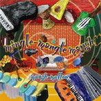 Marsh-Mallow/mingle-mangle marsh