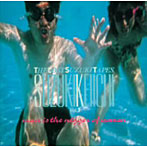 鈴木慶一/The Lost SUZUKI Tapes 1
