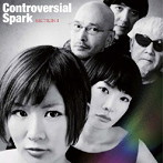 Controversial Spark/First