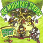 BUNNY THE PARTY/MY MAKING STORY