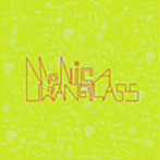 MONICA URANGLASS/The Invitation EP