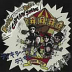 Rock’n’TASUKE’Roll&THE CAPTAIN /ディキシー・ディキシー