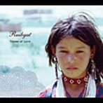 Ruibyat/Theme of Love
