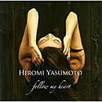 安本裕美/follow my heart