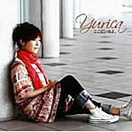 Yurica/ここにいるよ。