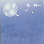 dinner/ROCK DISCO