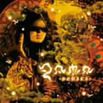 DAMA/NOHARA