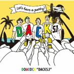 DOACOCK/DACK5.1