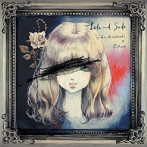 石橋英子×アチコ/ロラ＆ソーダ