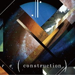 plenty/re（construction）