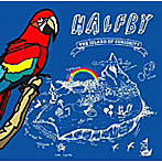 HALFBY/The Island Of Curiosity