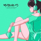 ANA/時間旅行