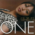 HARUNA/ONE