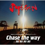 SHOGUN/Chase the way