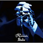 Sadie/Rosario-ロザリオ-