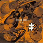 秋休/ORANGE BOOK