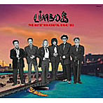 メトロファルス/LIMBO島-Deluxe Edition-（DVD付）