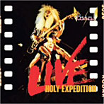 BOWWOW/HOLY EXPEDITION（紙ジャケット仕様）